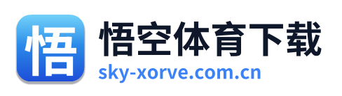 悟空体育下载 Logo